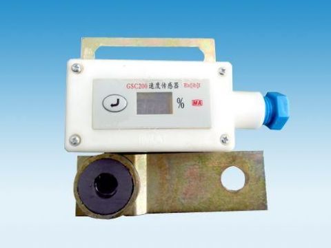 點(diǎn)擊查看詳細(xì)信息<br>標(biāo)題：礦用速度傳感器 閱讀次數(shù)：7625